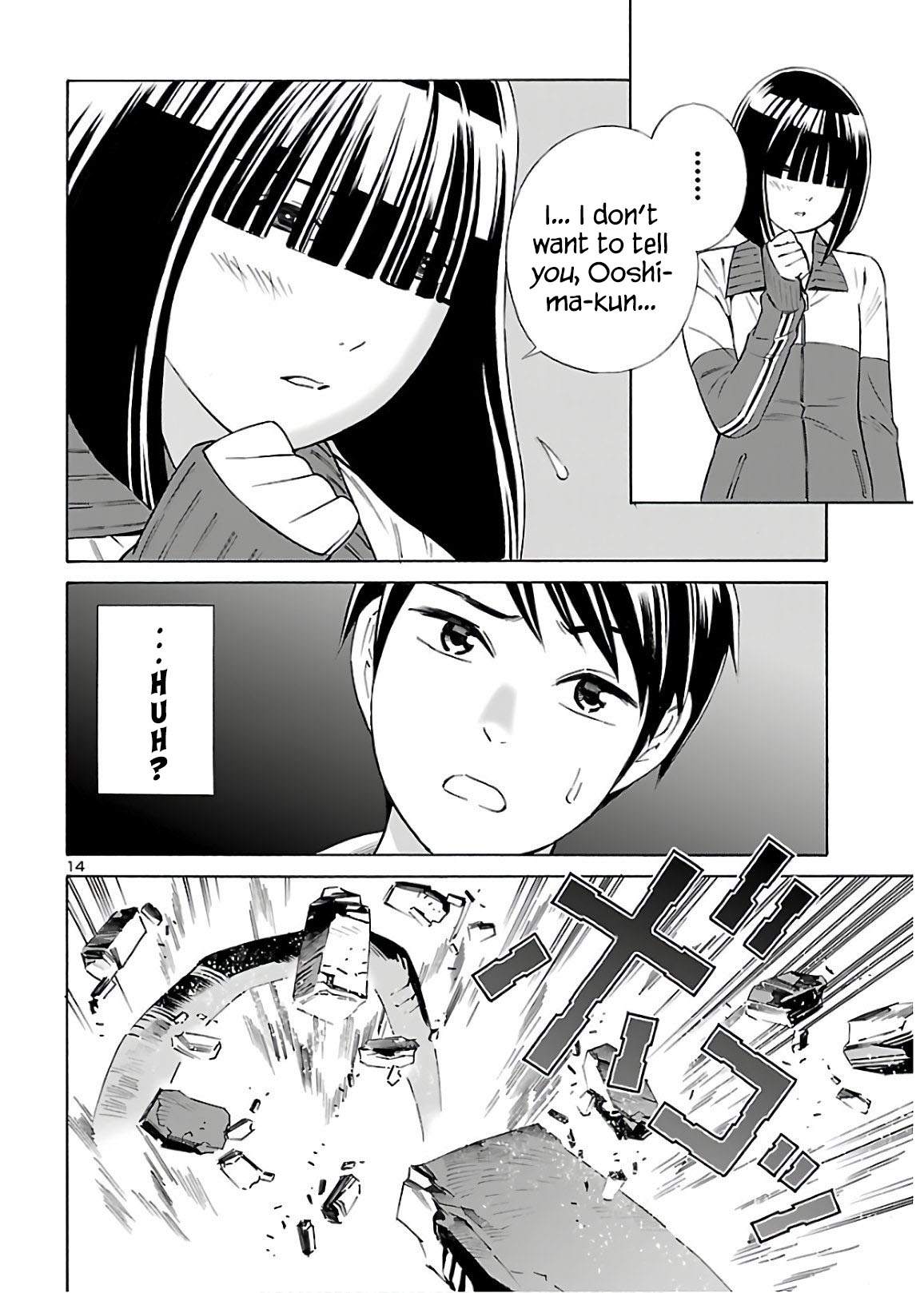 24-Ku No Hanako-San - Chapter 7: Lost In The 24Th Ward