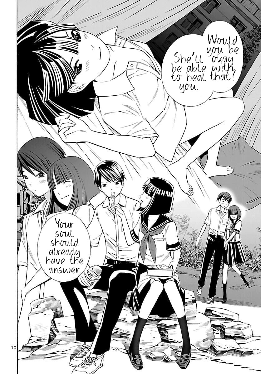 24-Ku No Hanako-San - Chapter 19: I Want To Stay In The 24Th Ward