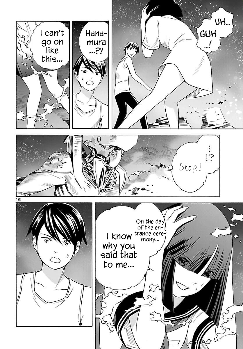 24-Ku No Hanako-San - Chapter 19: I Want To Stay In The 24Th Ward