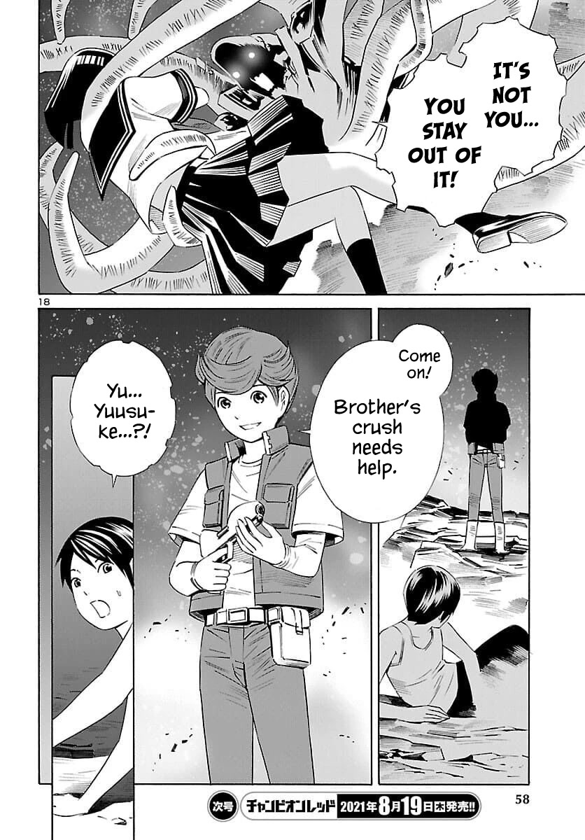 24-Ku No Hanako-San - Chapter 19: I Want To Stay In The 24Th Ward