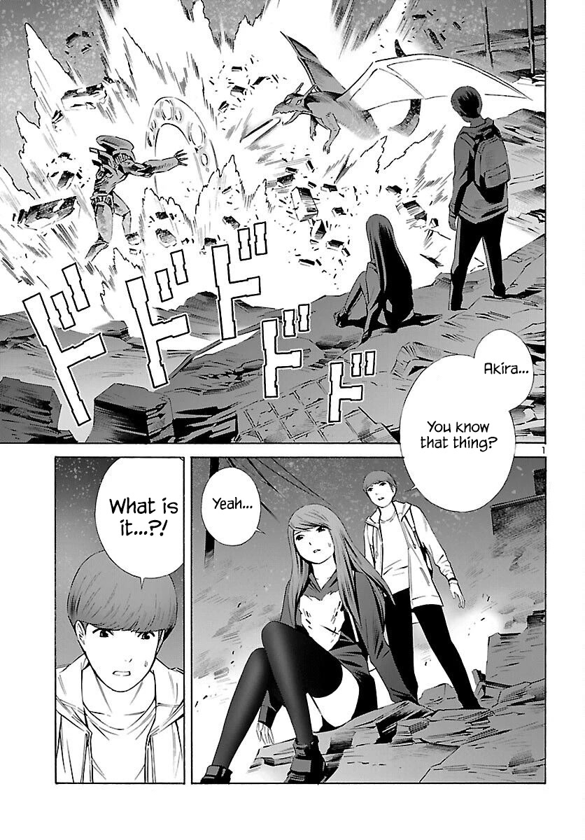 24-Ku No Hanako-San - Chapter 18: Fantasy In The 24Th Ward