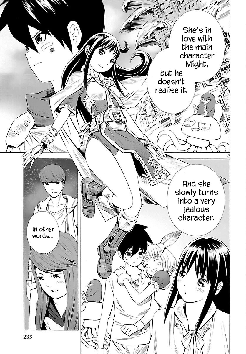 24-Ku No Hanako-San - Chapter 18: Fantasy In The 24Th Ward