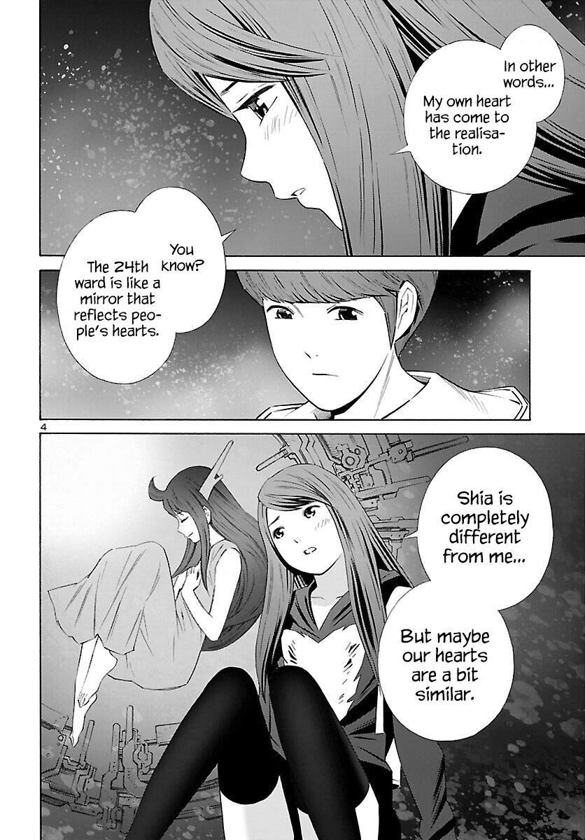 24-Ku No Hanako-San - Chapter 18: Fantasy In The 24Th Ward