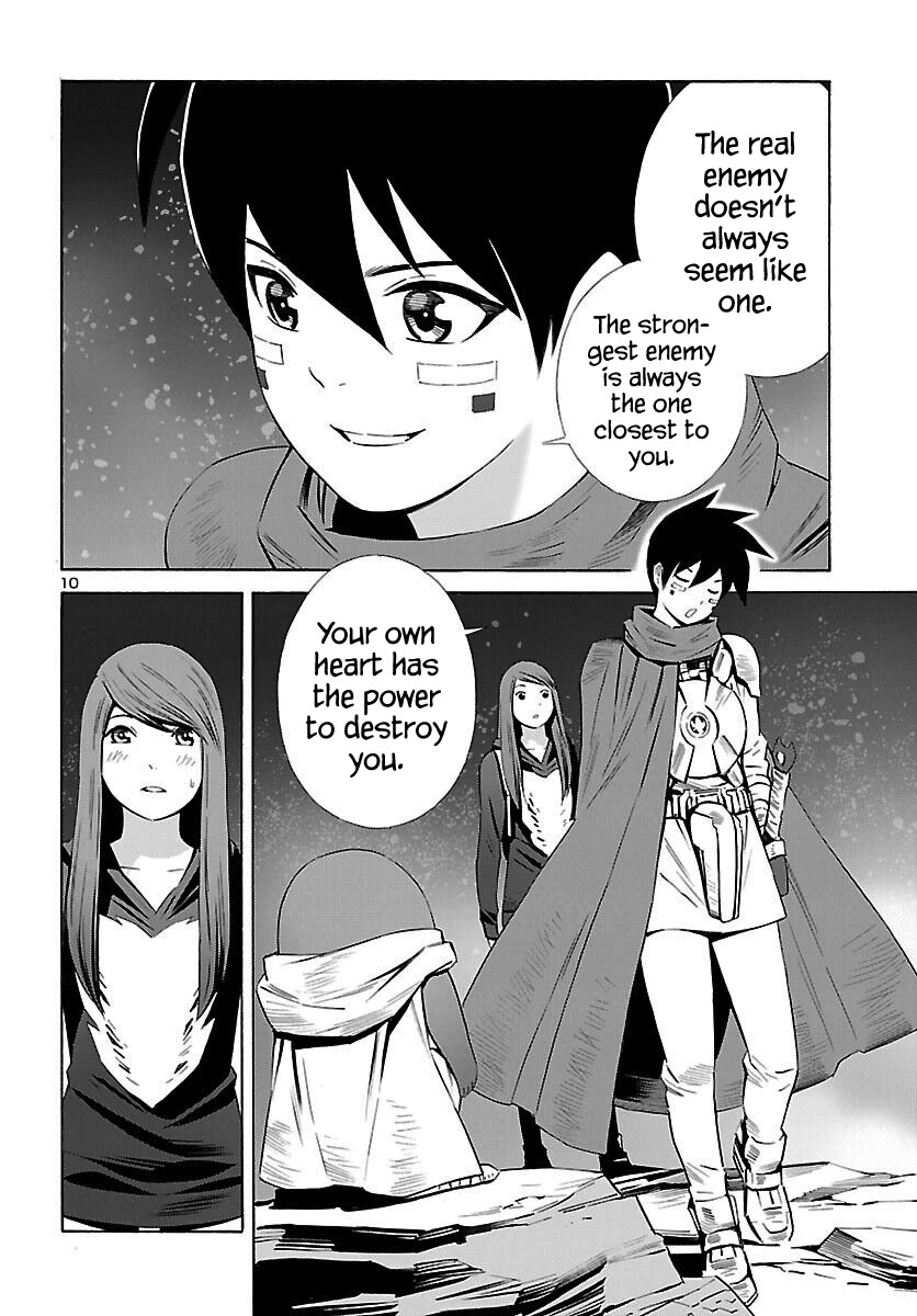 24-Ku No Hanako-San - Chapter 18: Fantasy In The 24Th Ward