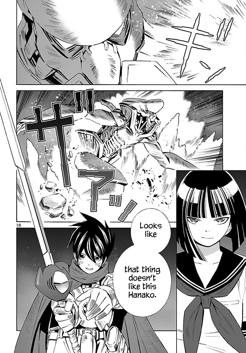 24-Ku No Hanako-San - Chapter 18: Fantasy In The 24Th Ward