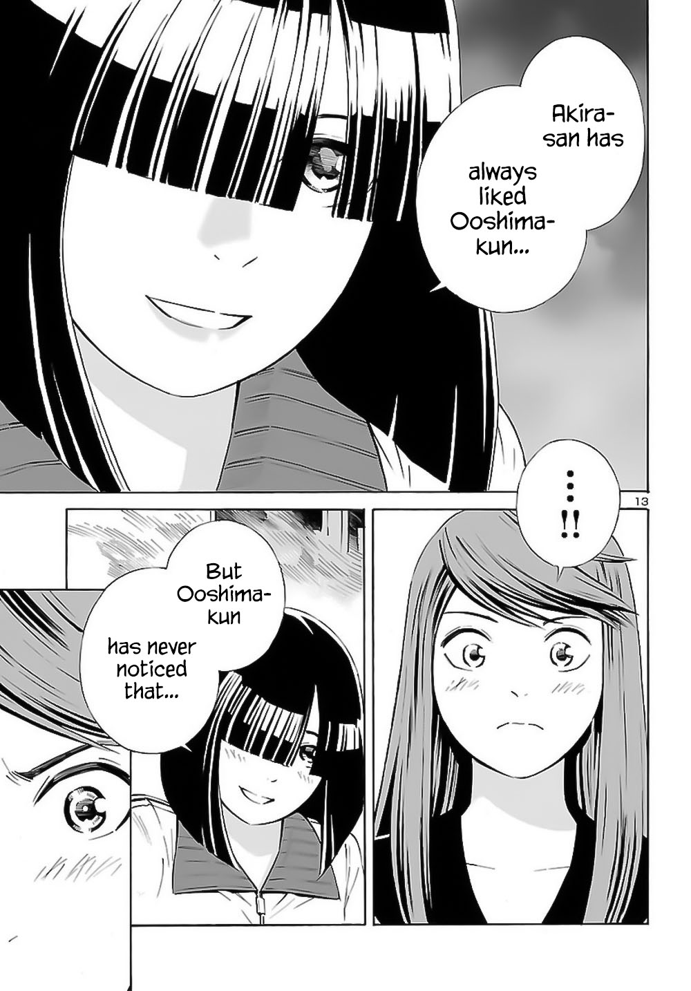 24-Ku No Hanako-San - Chapter 8: The Triangle In The 24Th Ward