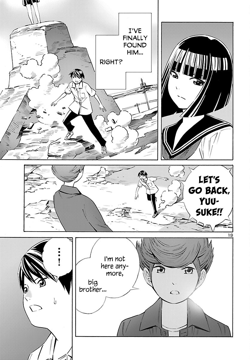 24-Ku No Hanako-San - Vol.4 Chapter 27: Honest In The 24Th Ward