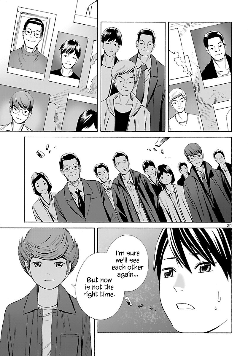 24-Ku No Hanako-San - Vol.4 Chapter 27: Honest In The 24Th Ward