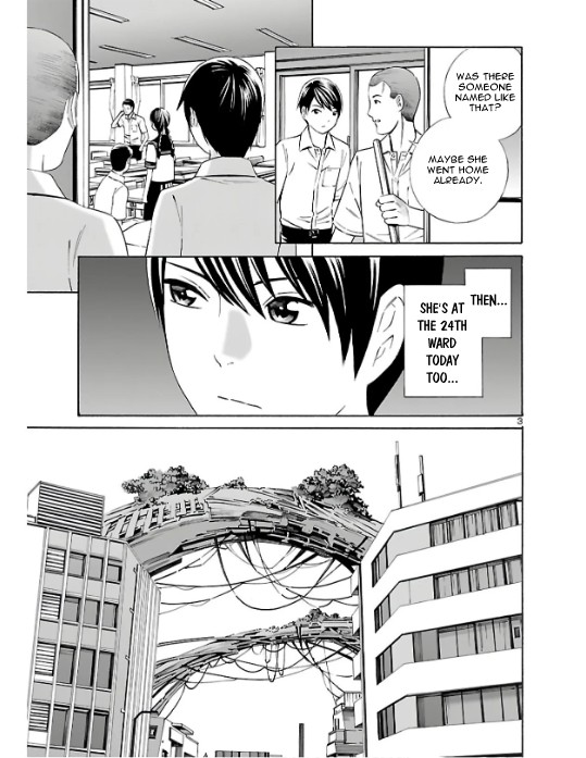 24-Ku No Hanako-San - Chapter 2: Infiltarting The 24Th Ward