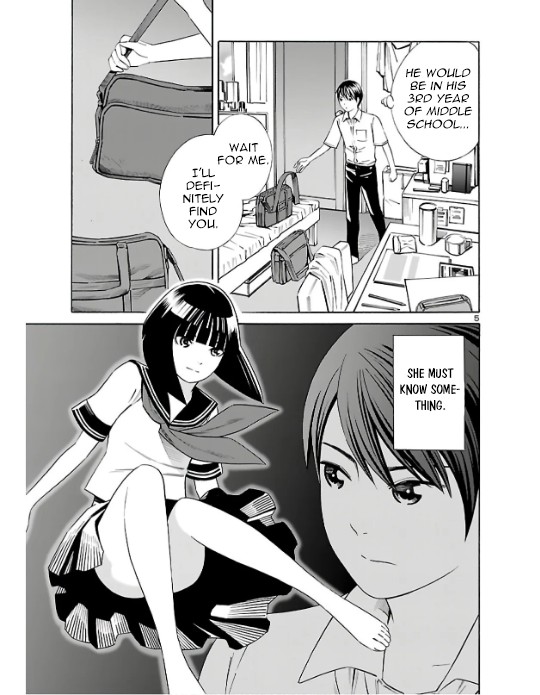 24-Ku No Hanako-San - Chapter 2: Infiltarting The 24Th Ward