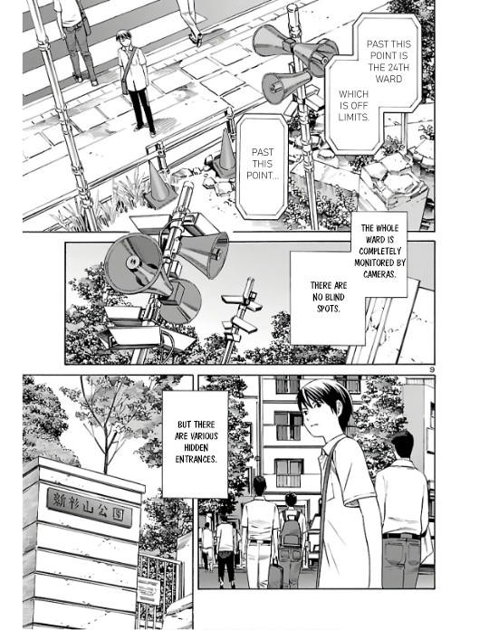 24-Ku No Hanako-San - Chapter 2: Infiltarting The 24Th Ward