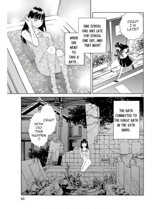 24-Ku No Hanako-San - Chapter 2: Infiltarting The 24Th Ward