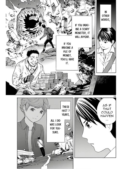 24-Ku No Hanako-San - Chapter 2: Infiltarting The 24Th Ward