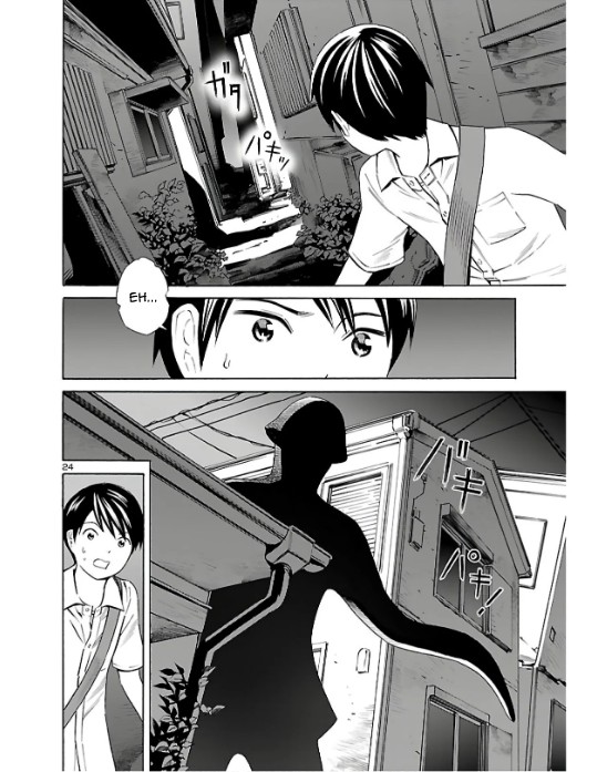 24-Ku No Hanako-San - Chapter 2: Infiltarting The 24Th Ward