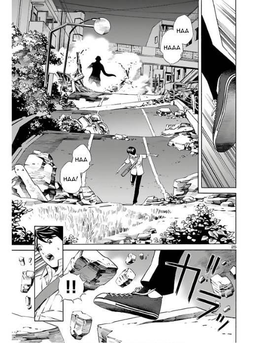 24-Ku No Hanako-San - Chapter 2: Infiltarting The 24Th Ward