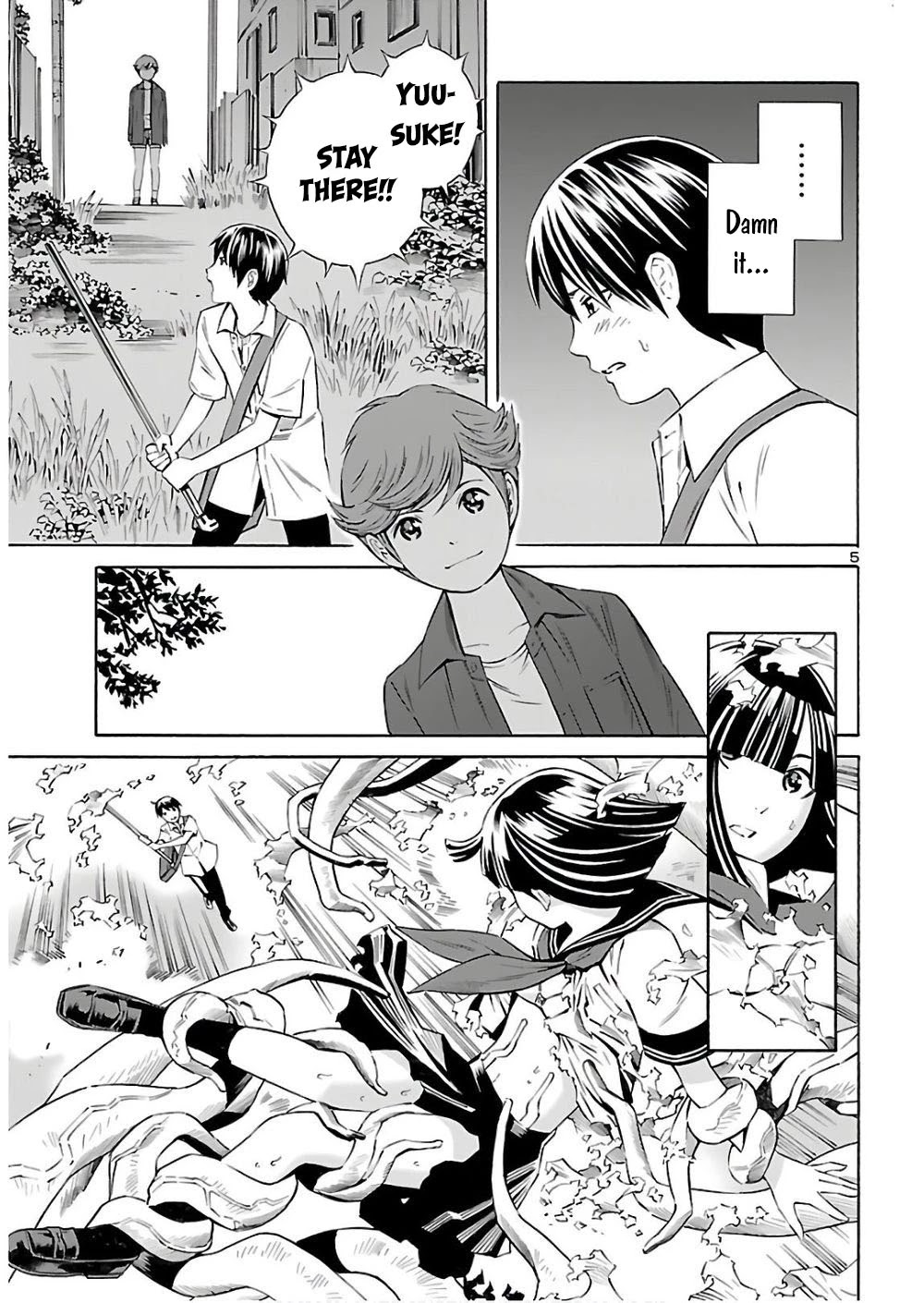 24-Ku No Hanako-San - Chapter 5: Shoot In The 24Th Ward!