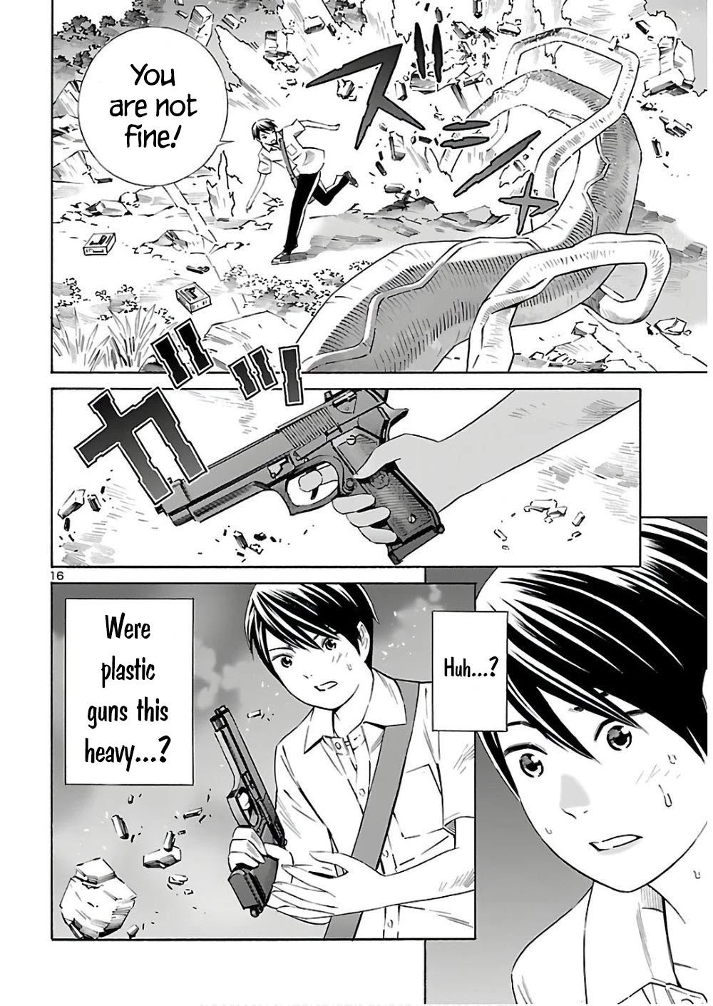 24-Ku No Hanako-San - Chapter 5: Shoot In The 24Th Ward!