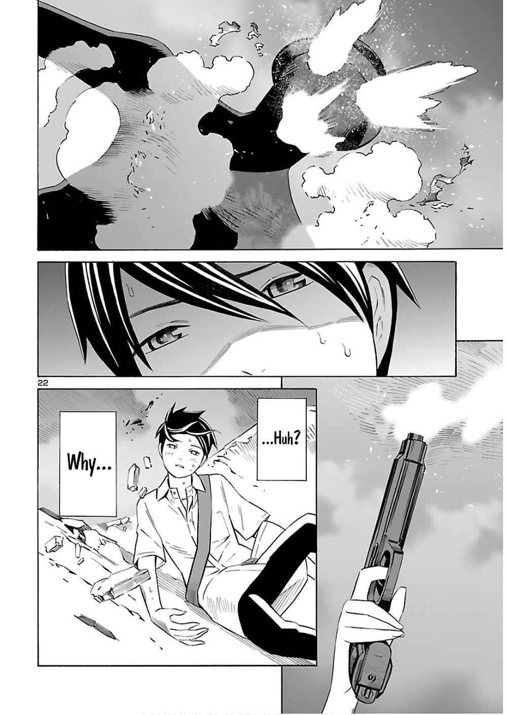 24-Ku No Hanako-San - Chapter 5: Shoot In The 24Th Ward!