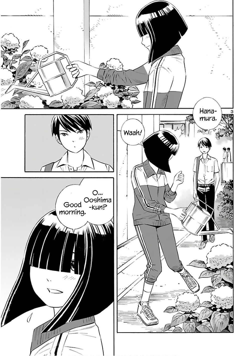 24-Ku No Hanako-San - Chapter 6: Hanako-San From School