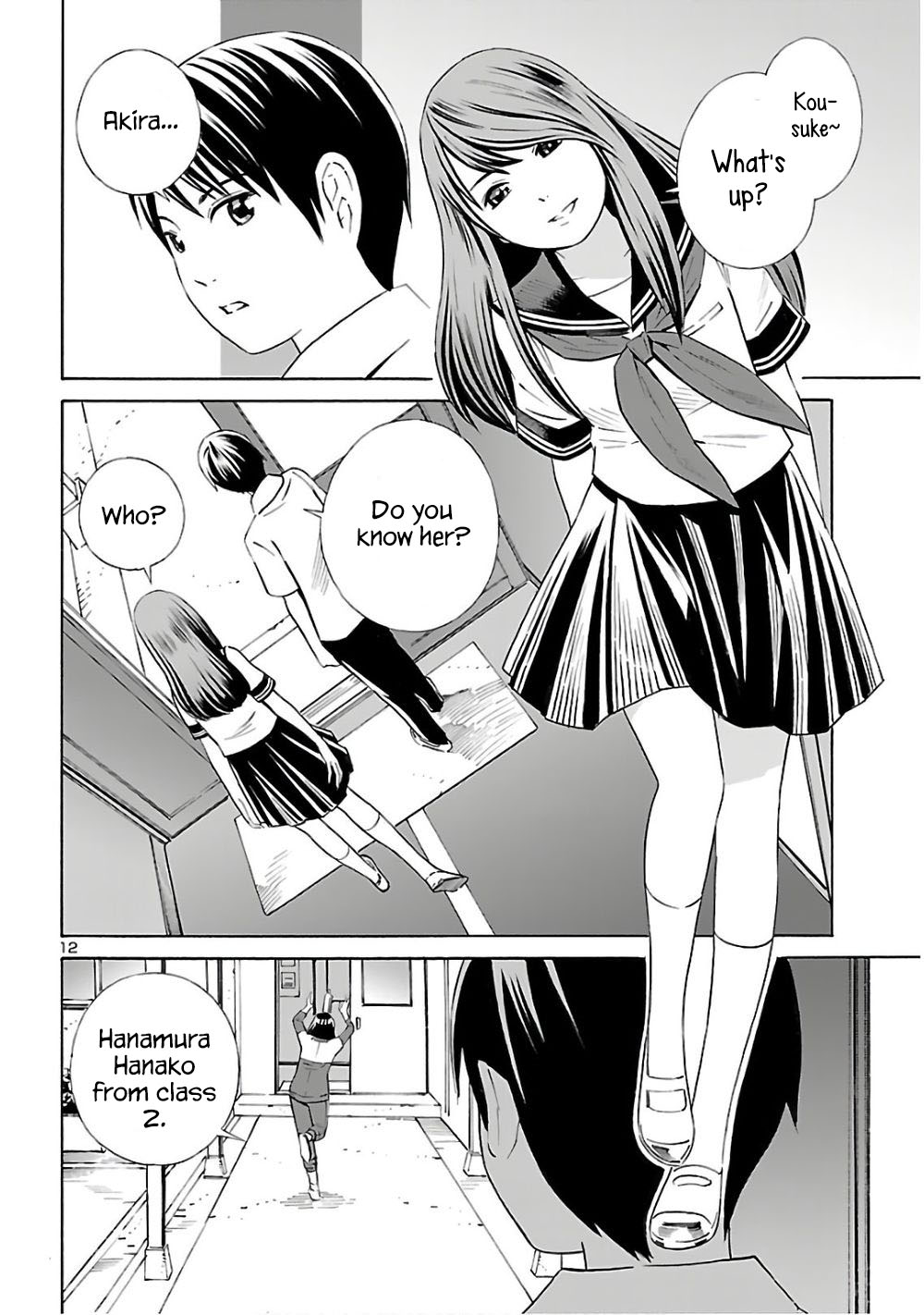 24-Ku No Hanako-San - Chapter 6: Hanako-San From School