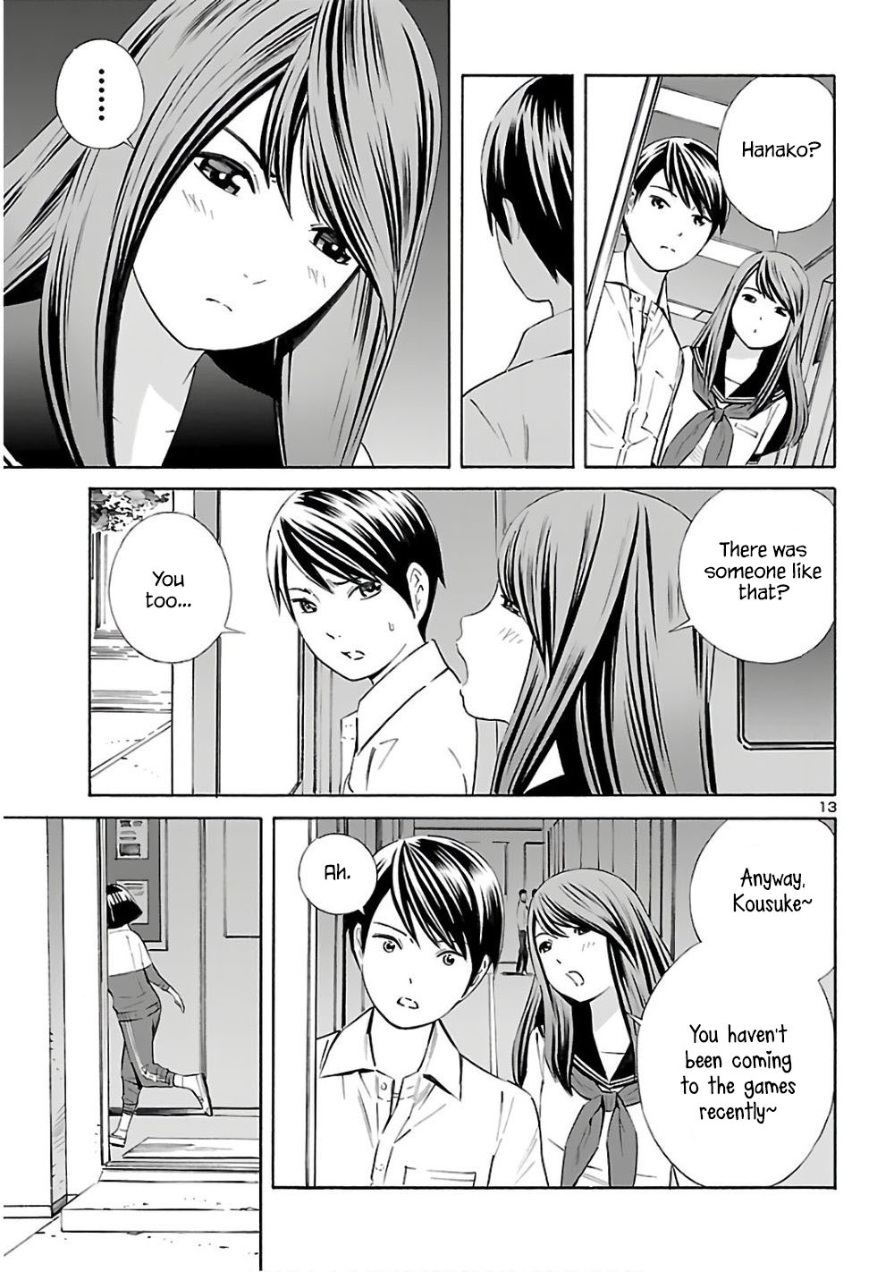 24-Ku No Hanako-San - Chapter 6: Hanako-San From School