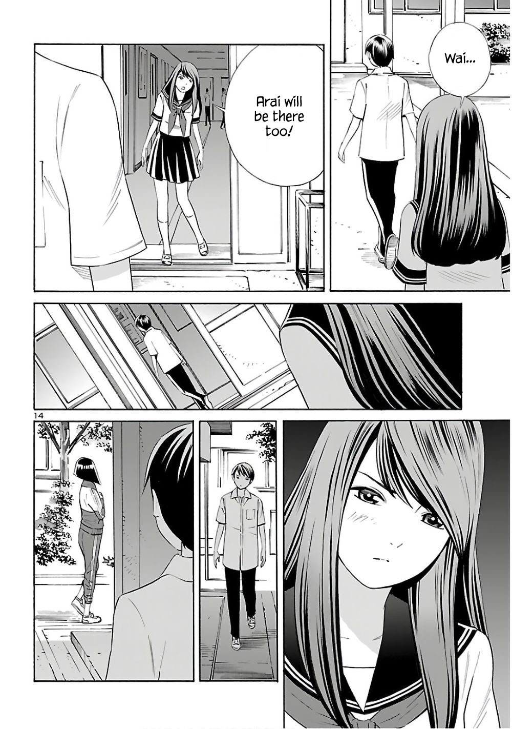 24-Ku No Hanako-San - Chapter 6: Hanako-San From School