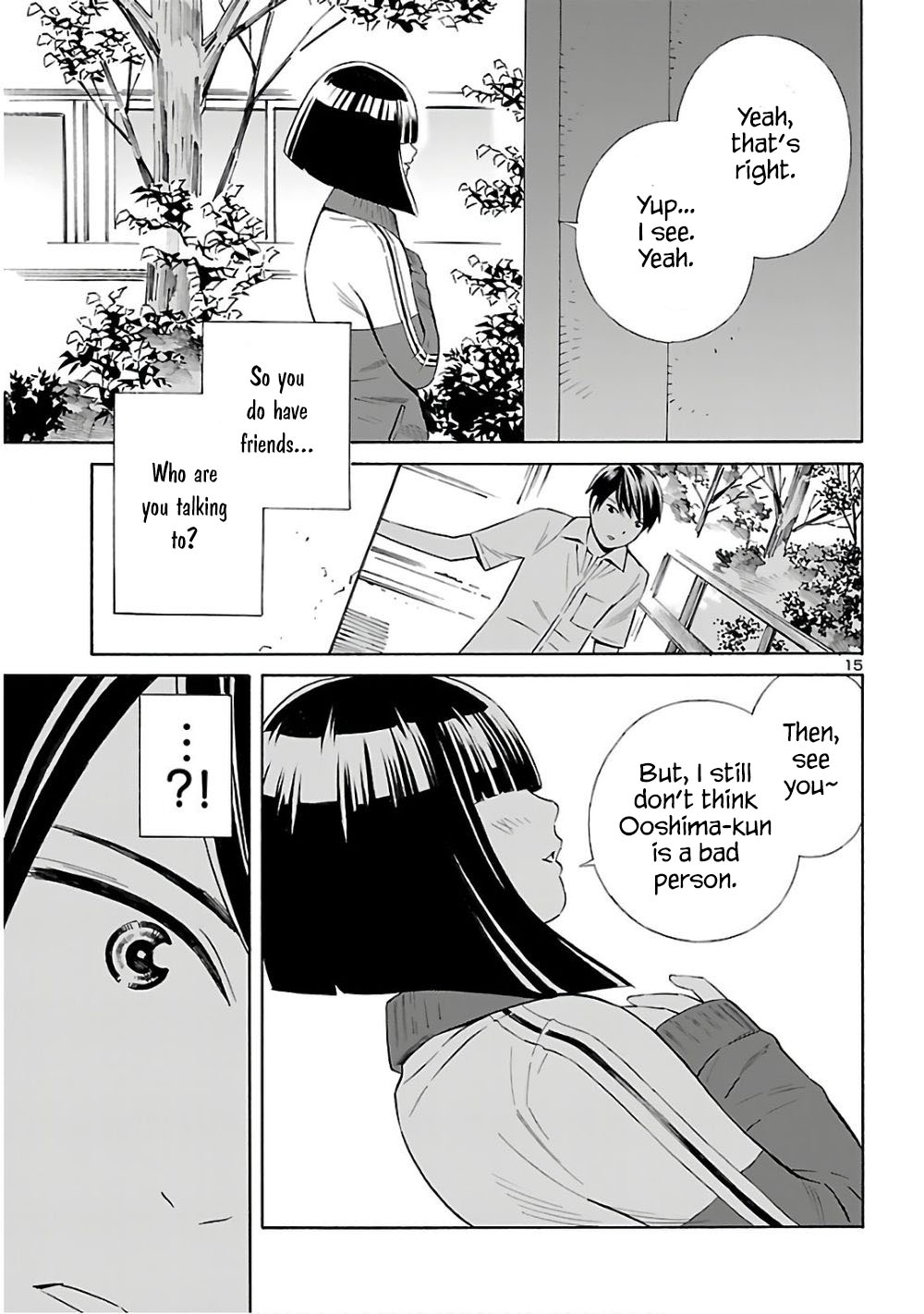 24-Ku No Hanako-San - Chapter 6: Hanako-San From School