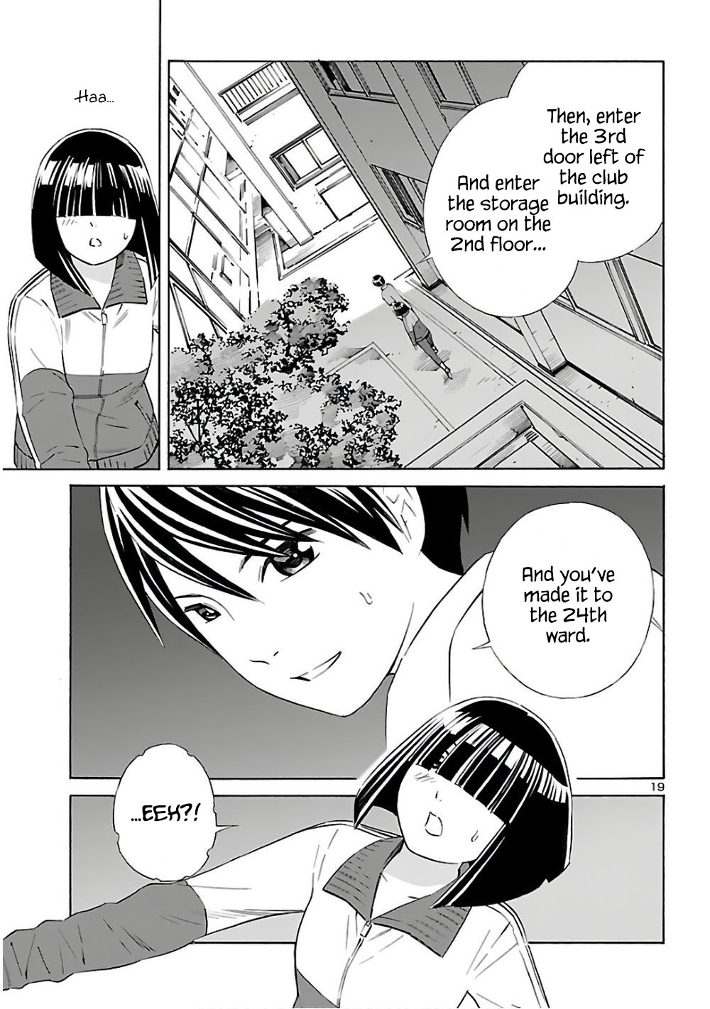 24-Ku No Hanako-San - Chapter 6: Hanako-San From School