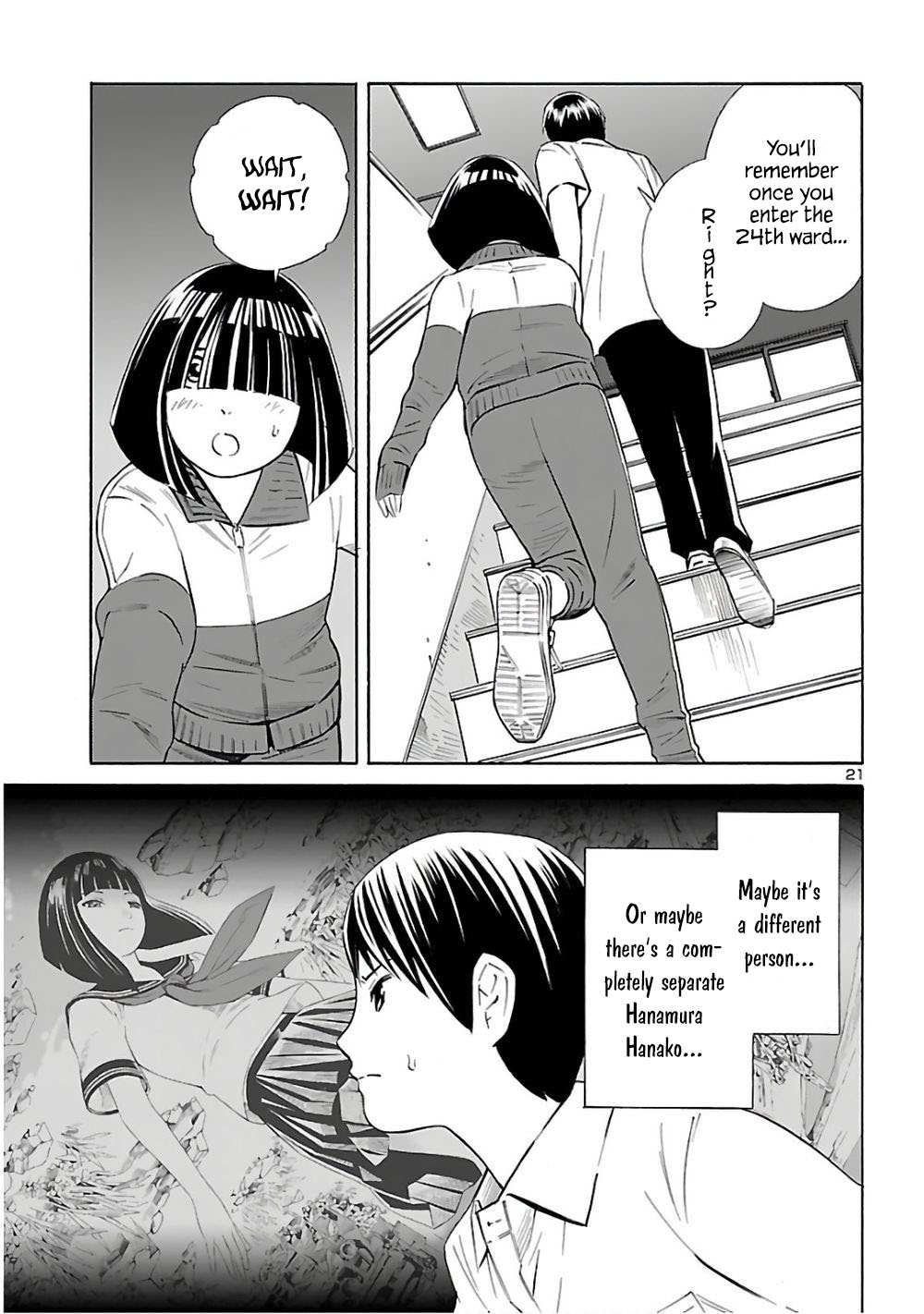 24-Ku No Hanako-San - Chapter 6: Hanako-San From School