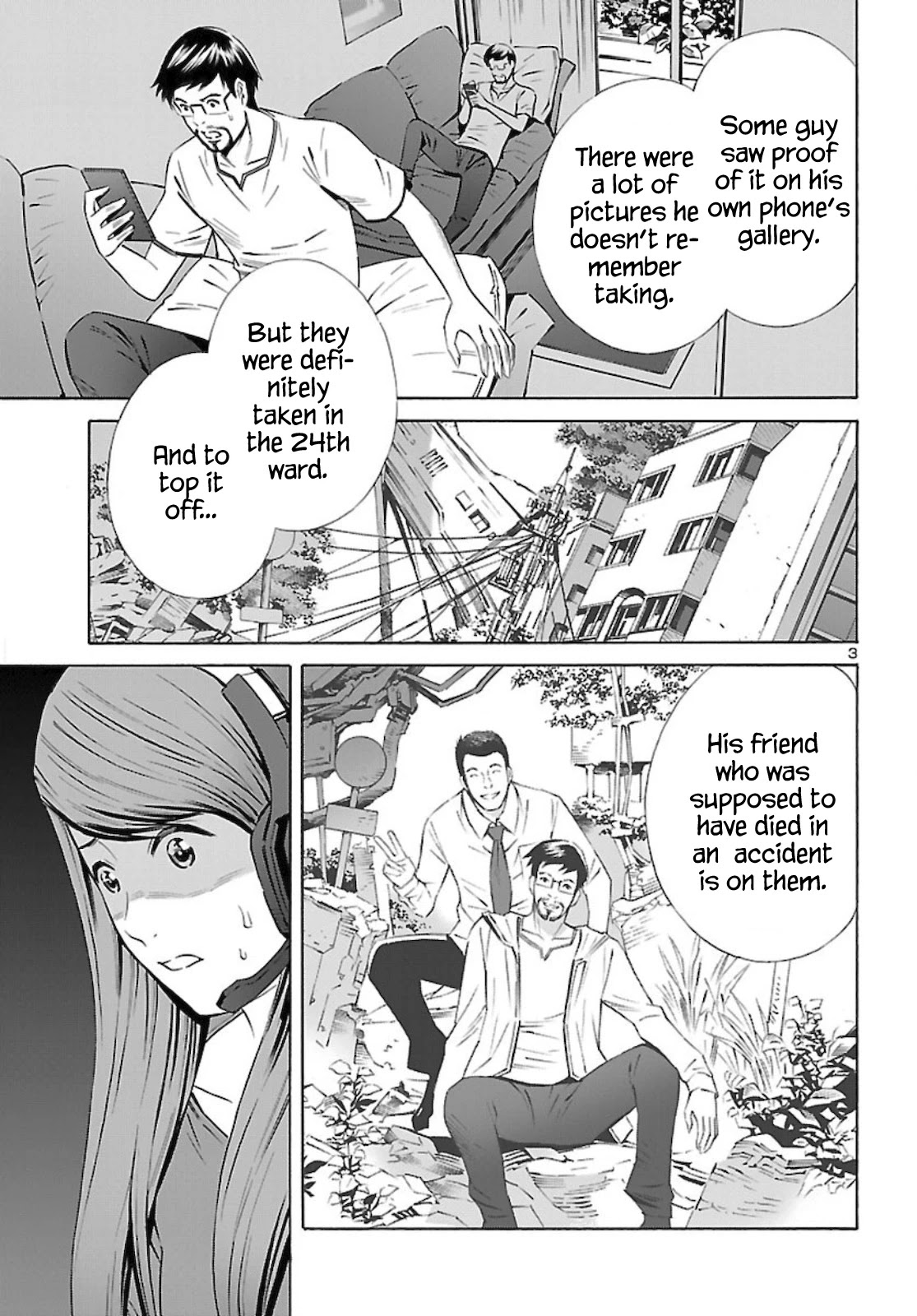 24-Ku No Hanako-San - Chapter 13: The Comfort Zone 24