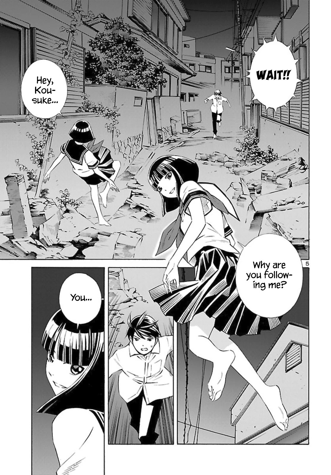 24-Ku No Hanako-San - Chapter 13: The Comfort Zone 24