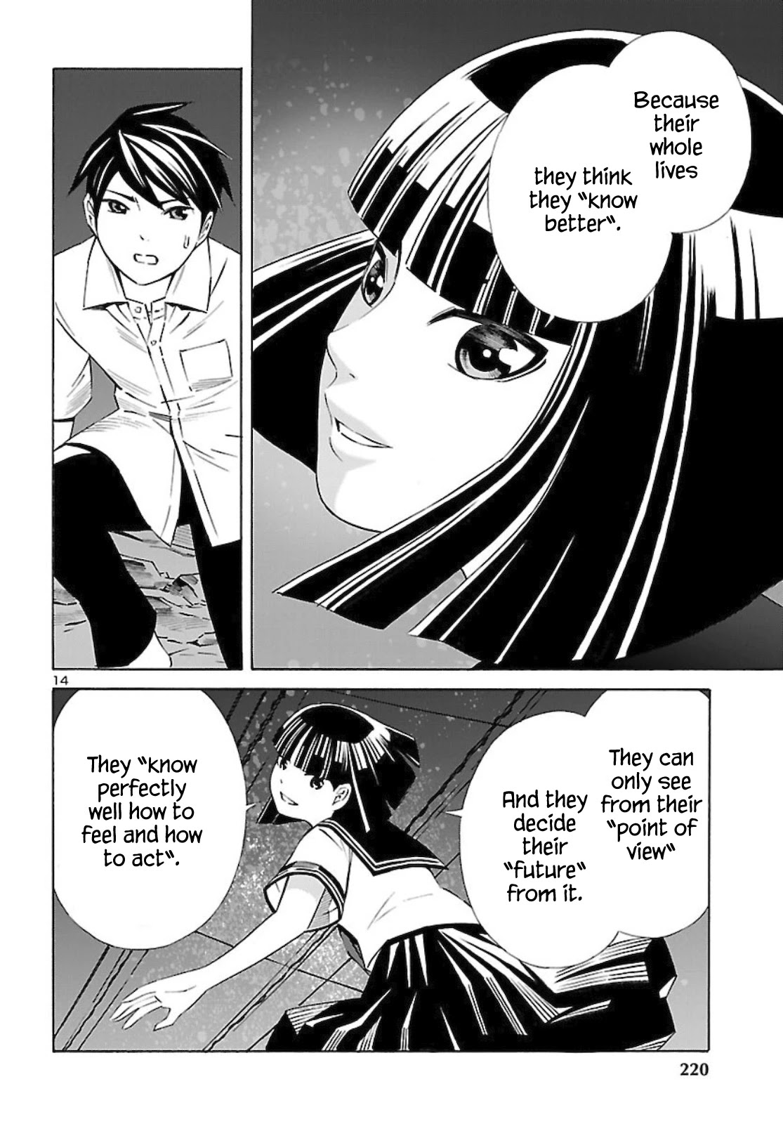 24-Ku No Hanako-San - Chapter 13: The Comfort Zone 24