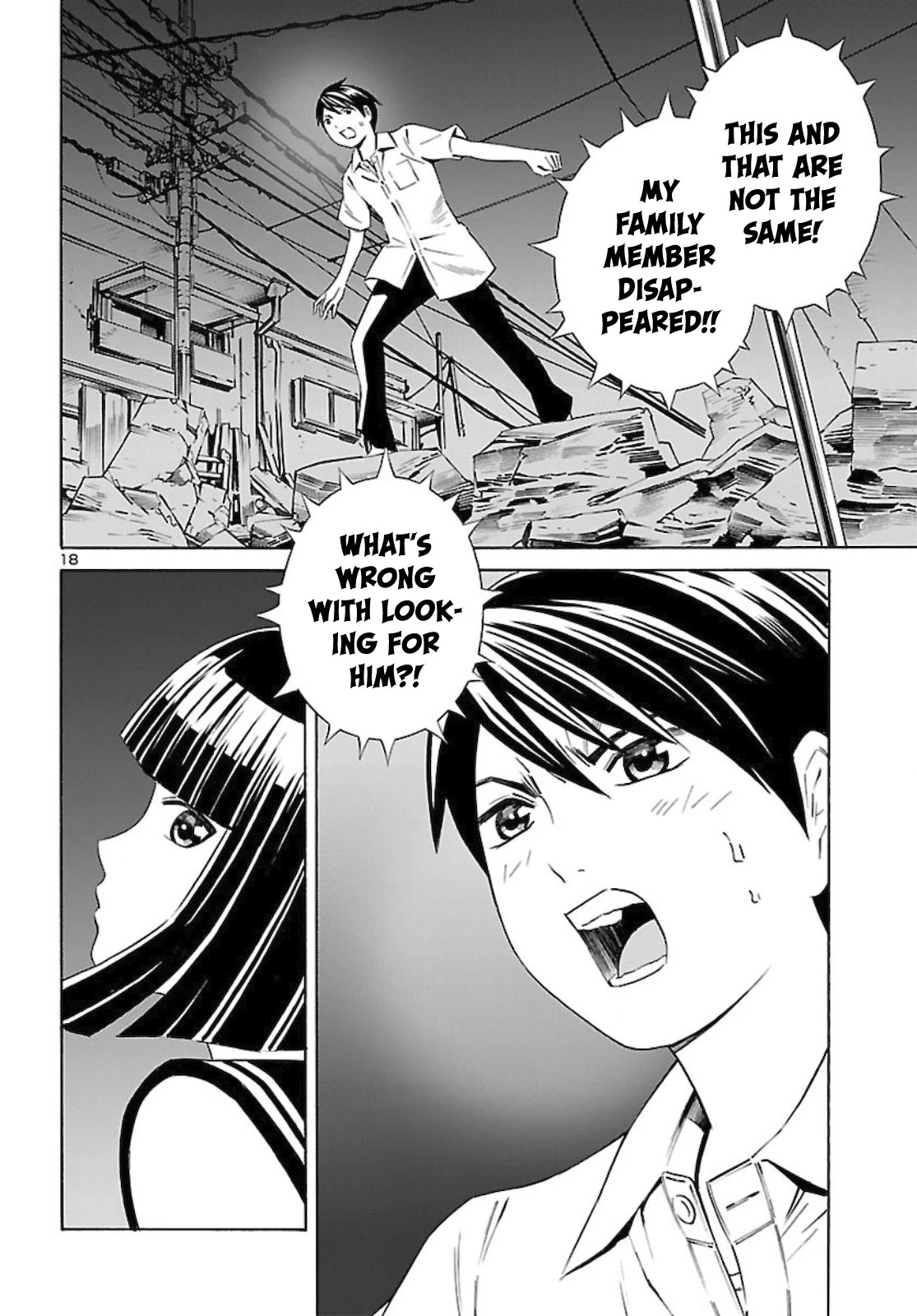 24-Ku No Hanako-San - Chapter 13: The Comfort Zone 24