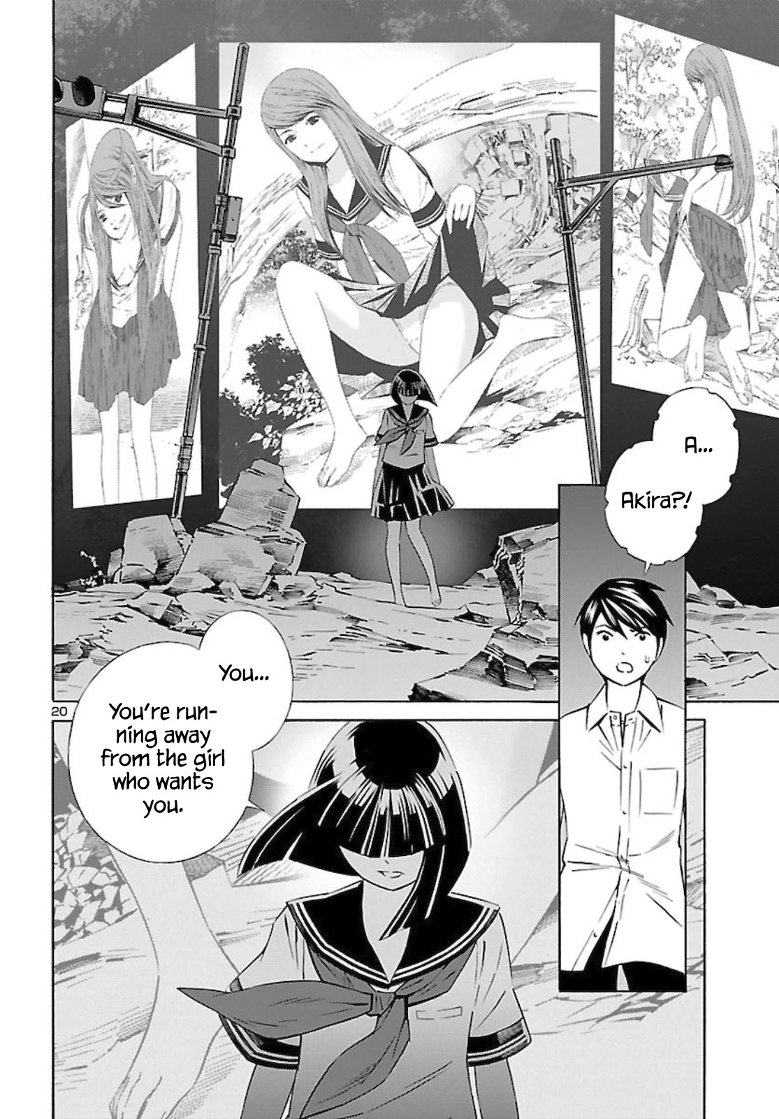 24-Ku No Hanako-San - Chapter 13: The Comfort Zone 24