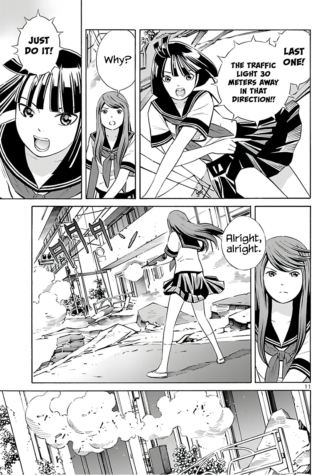 24-Ku No Hanako-San - Chapter 9: Shooting In The 24Th Ward