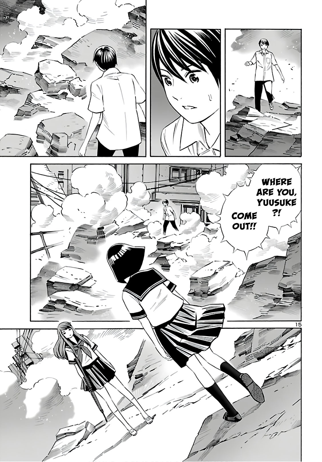 24-Ku No Hanako-San - Chapter 9: Shooting In The 24Th Ward