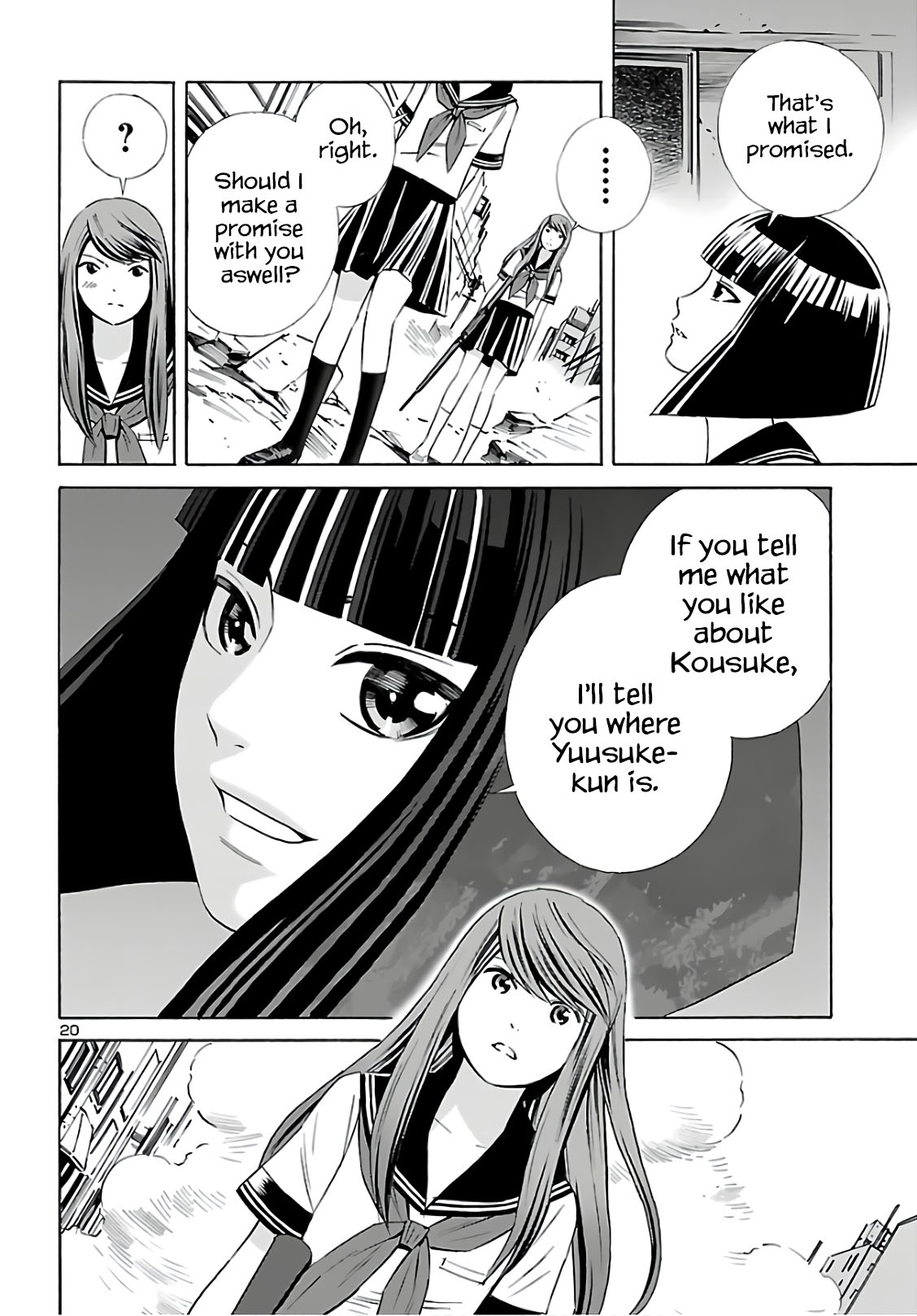 24-Ku No Hanako-San - Chapter 9: Shooting In The 24Th Ward