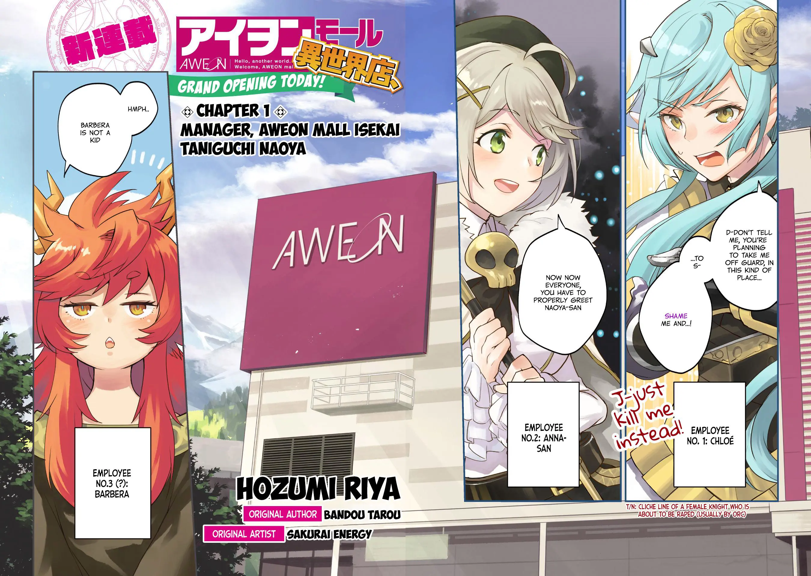 Aweon Mall Isekai, Grand Opening Today! The Comic - Chapter 1: Manager, Aweon Mall Isekai: Taniguchi Naoya