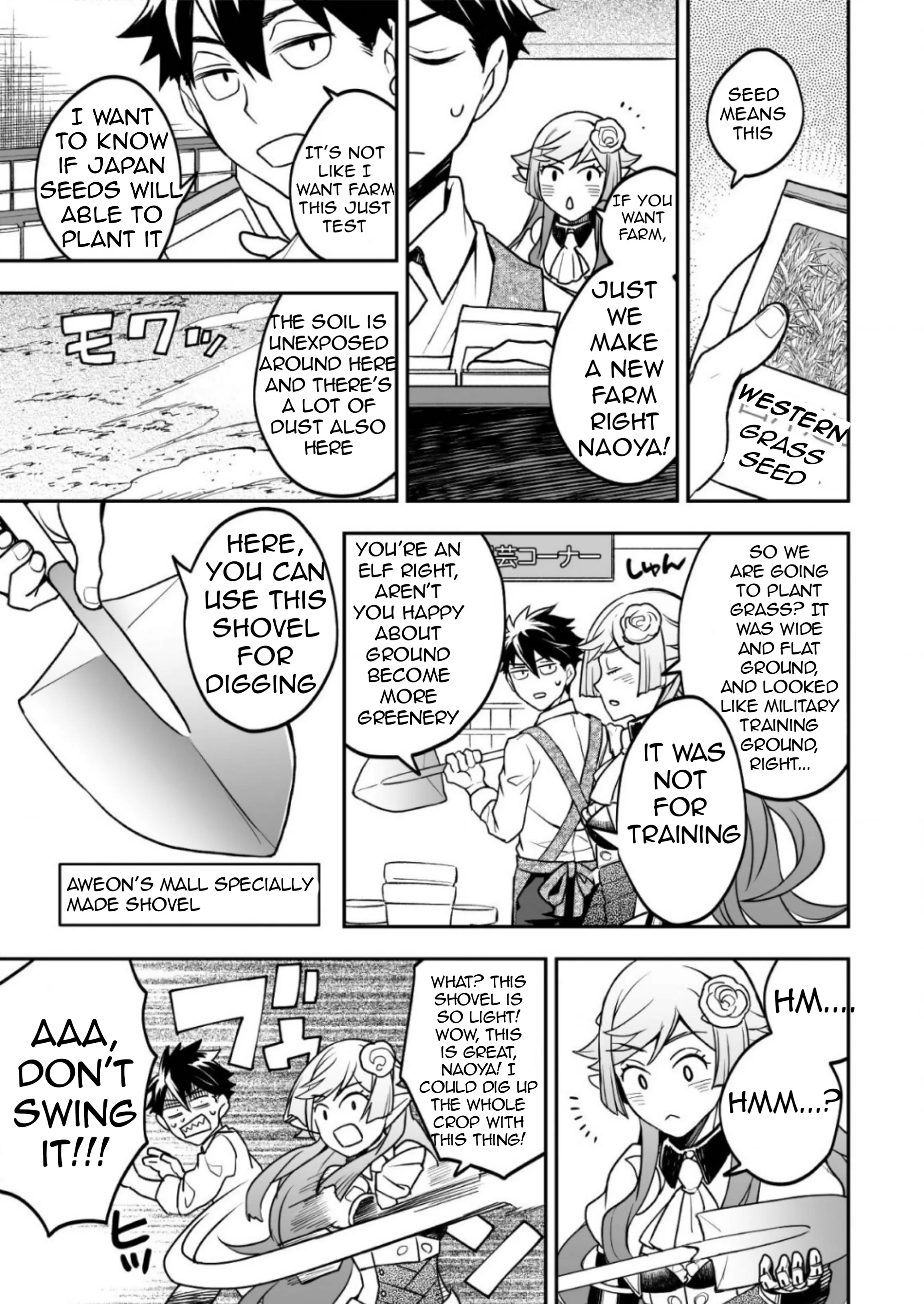 Aweon Mall Isekai, Grand Opening Today! The Comic - Chapter 2