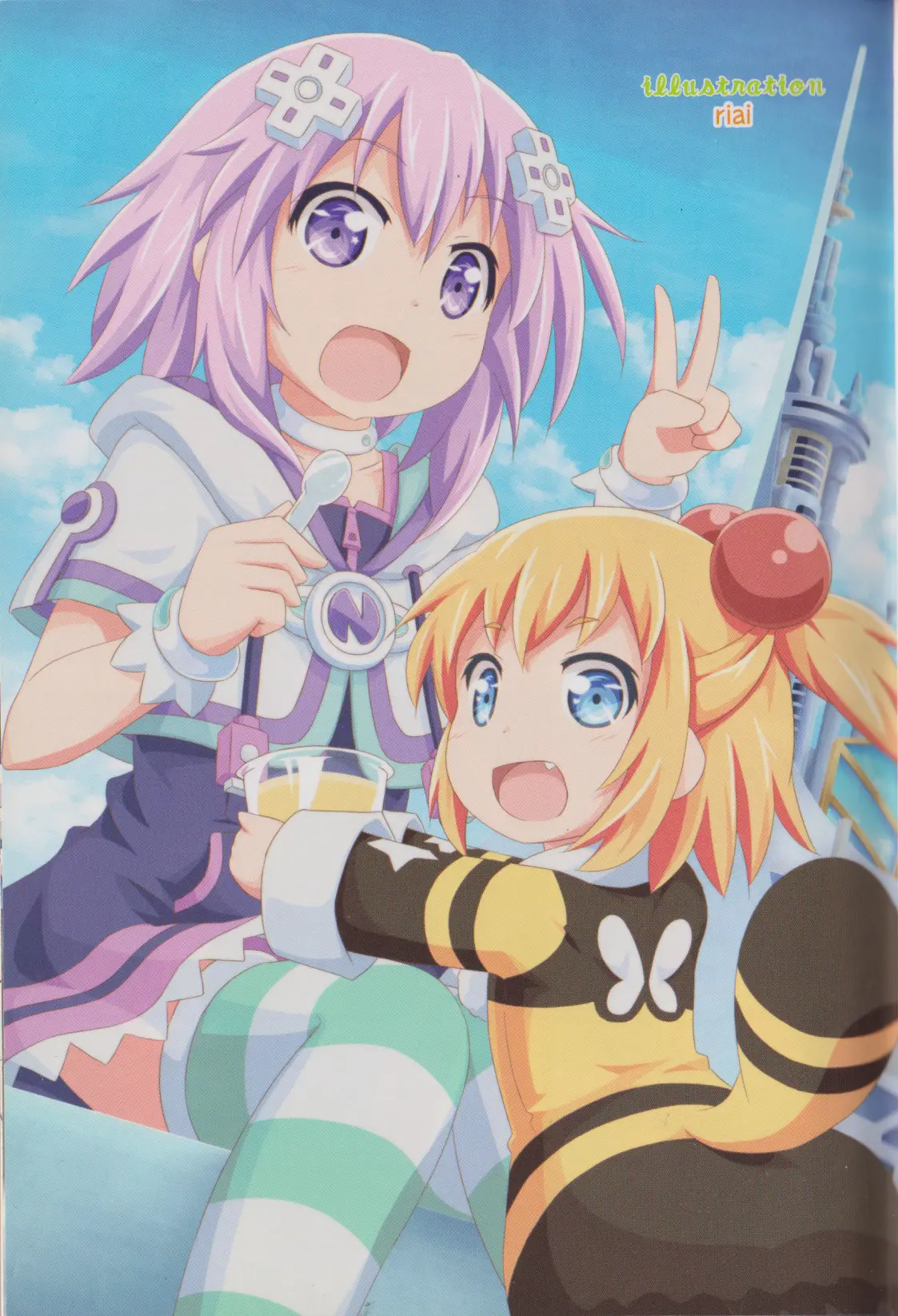 Hyperdimension Neptunia: The Animation - (Dna Comic Anthology) - Vol.1 Chapter 14.5: Volume Extras