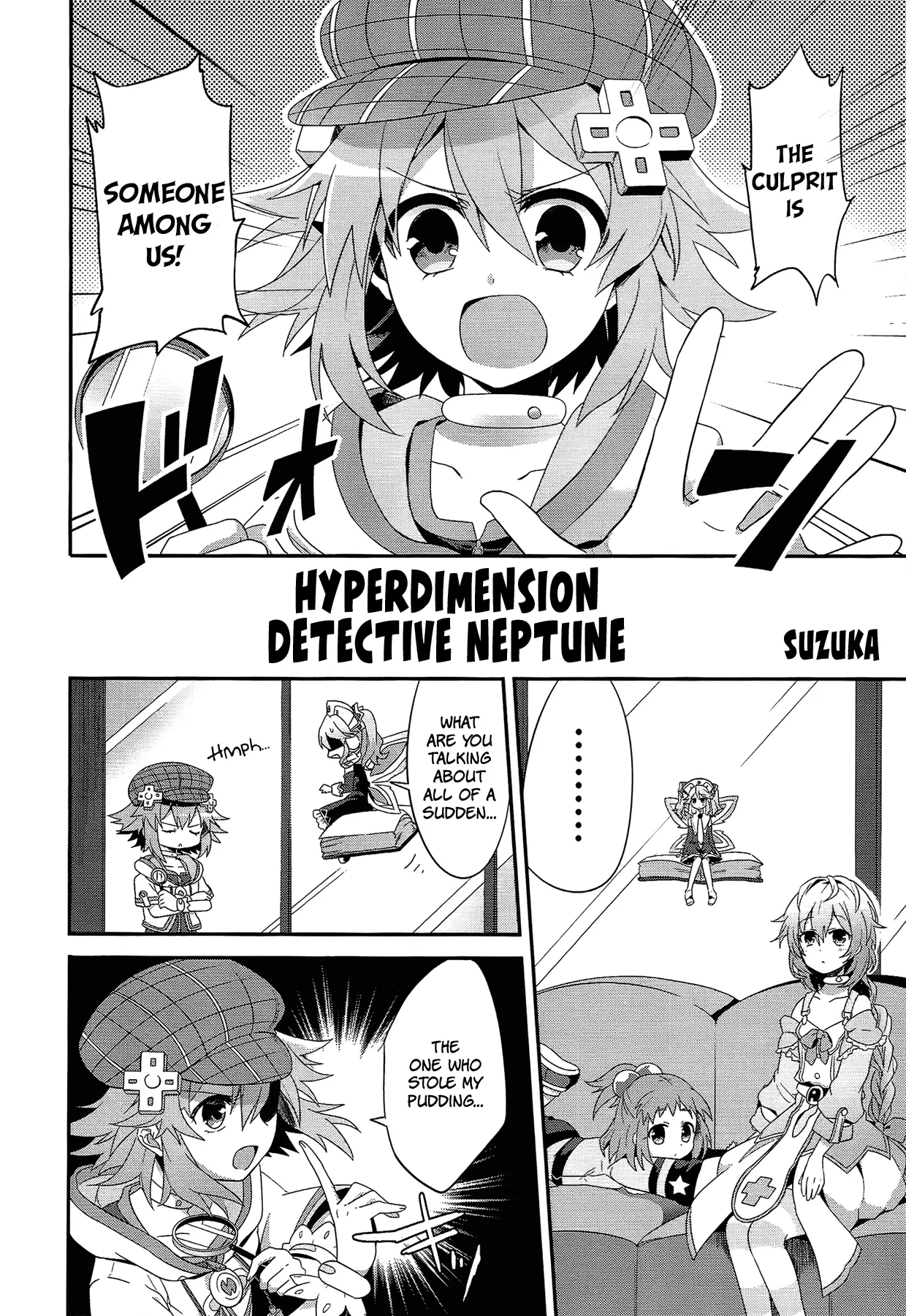 Hyperdimension Neptunia: The Animation - (Dna Comic Anthology) - Vol.1 Chapter 2: Hyperdimension Detective Neptune