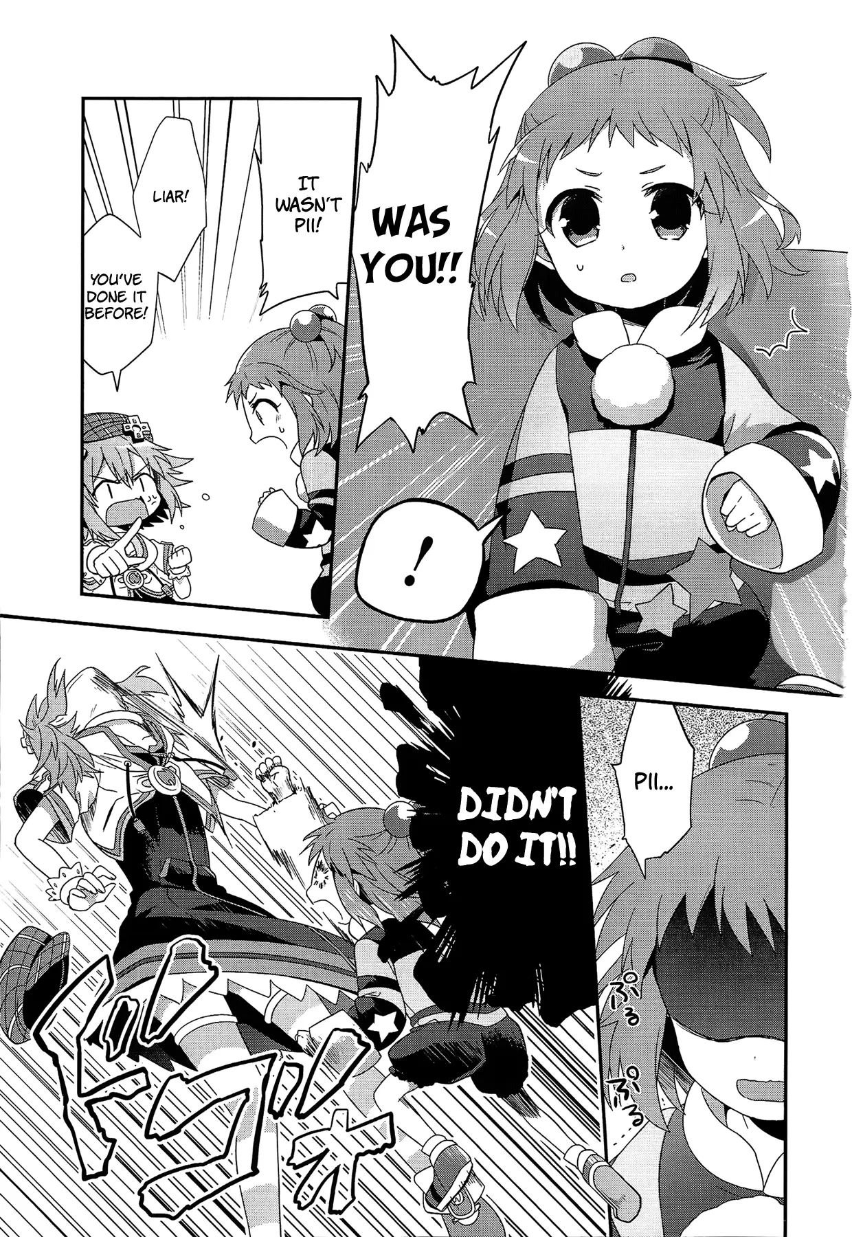 Hyperdimension Neptunia: The Animation - (Dna Comic Anthology) - Vol.1 Chapter 2: Hyperdimension Detective Neptune