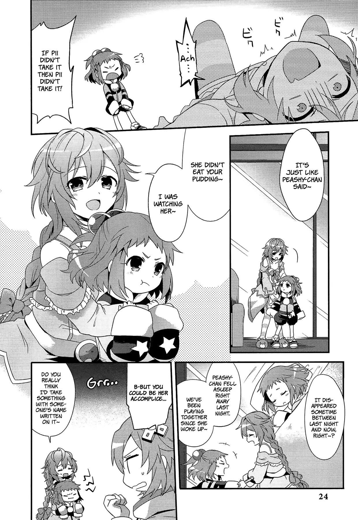 Hyperdimension Neptunia: The Animation - (Dna Comic Anthology) - Vol.1 Chapter 2: Hyperdimension Detective Neptune