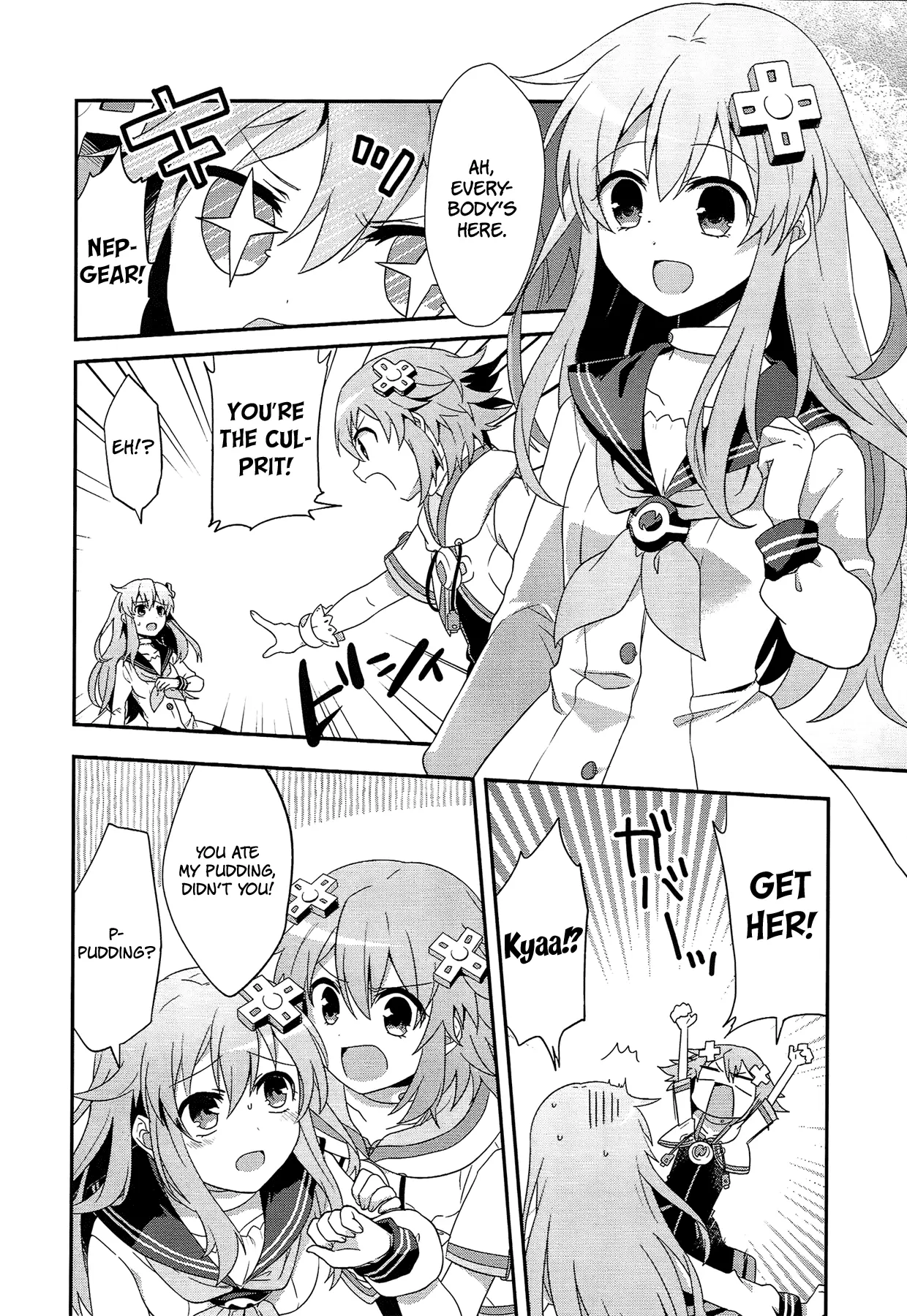 Hyperdimension Neptunia: The Animation - (Dna Comic Anthology) - Vol.1 Chapter 2: Hyperdimension Detective Neptune