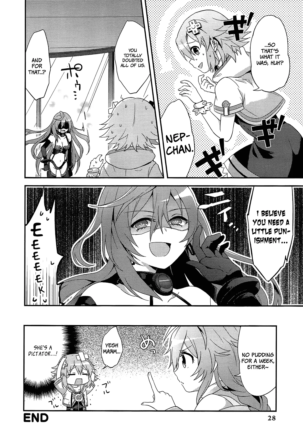 Hyperdimension Neptunia: The Animation - (Dna Comic Anthology) - Vol.1 Chapter 2: Hyperdimension Detective Neptune