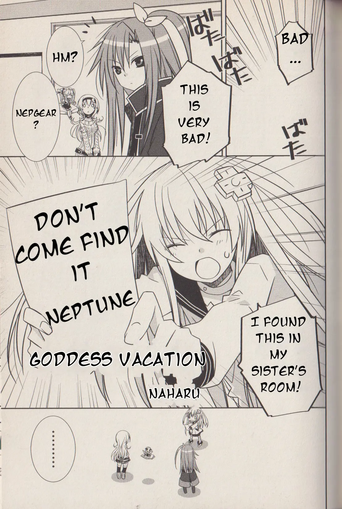 Hyperdimension Neptunia: The Animation - (Dna Comic Anthology) - Vol.1 Chapter 7: Goddess Vacation