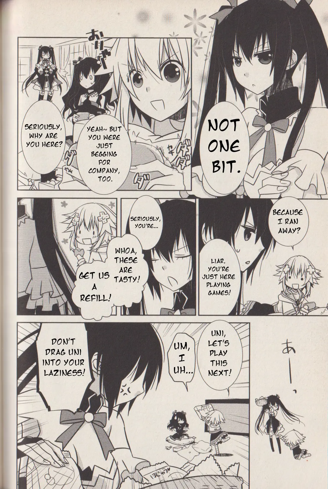 Hyperdimension Neptunia: The Animation - (Dna Comic Anthology) - Vol.1 Chapter 7: Goddess Vacation