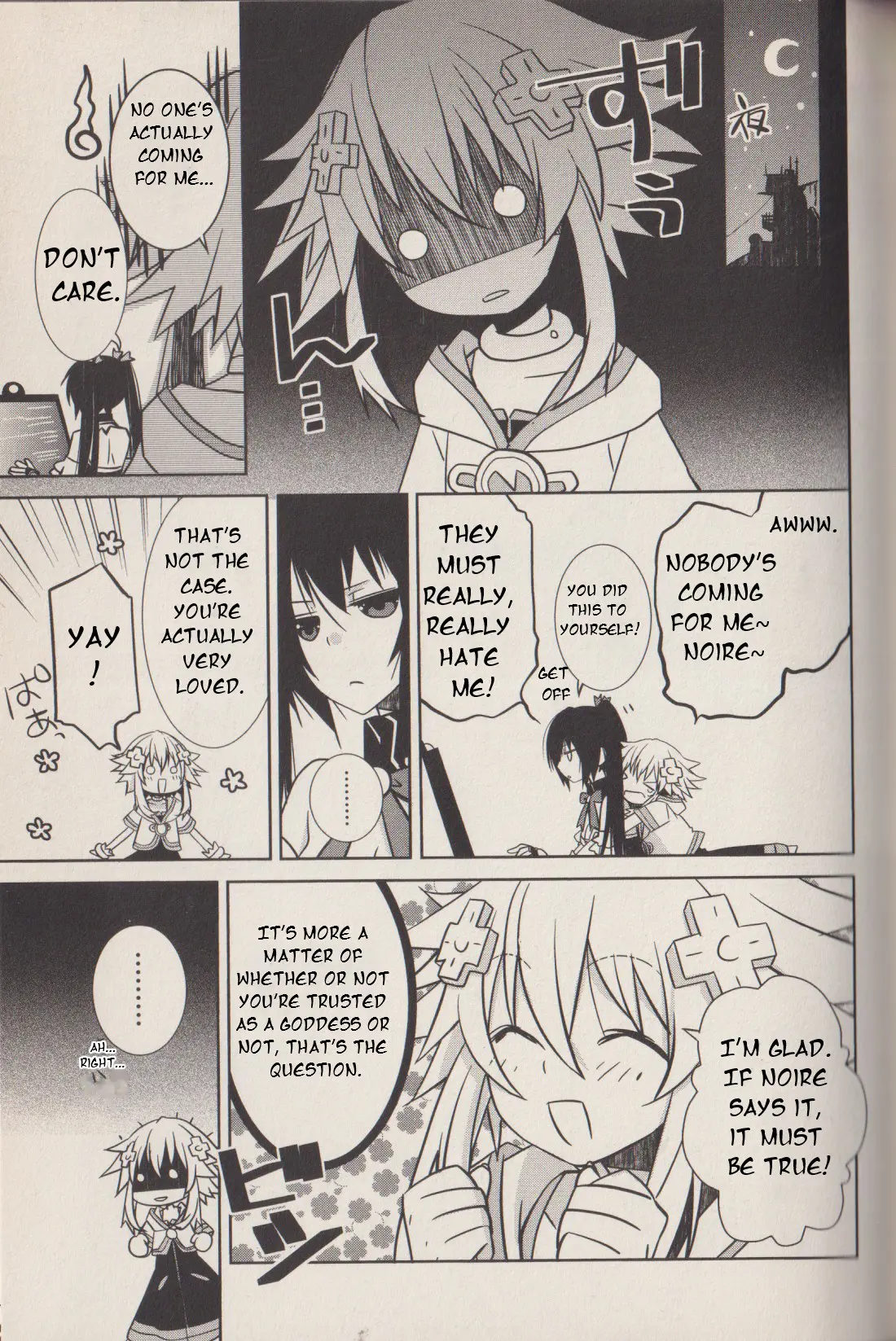 Hyperdimension Neptunia: The Animation - (Dna Comic Anthology) - Vol.1 Chapter 7: Goddess Vacation