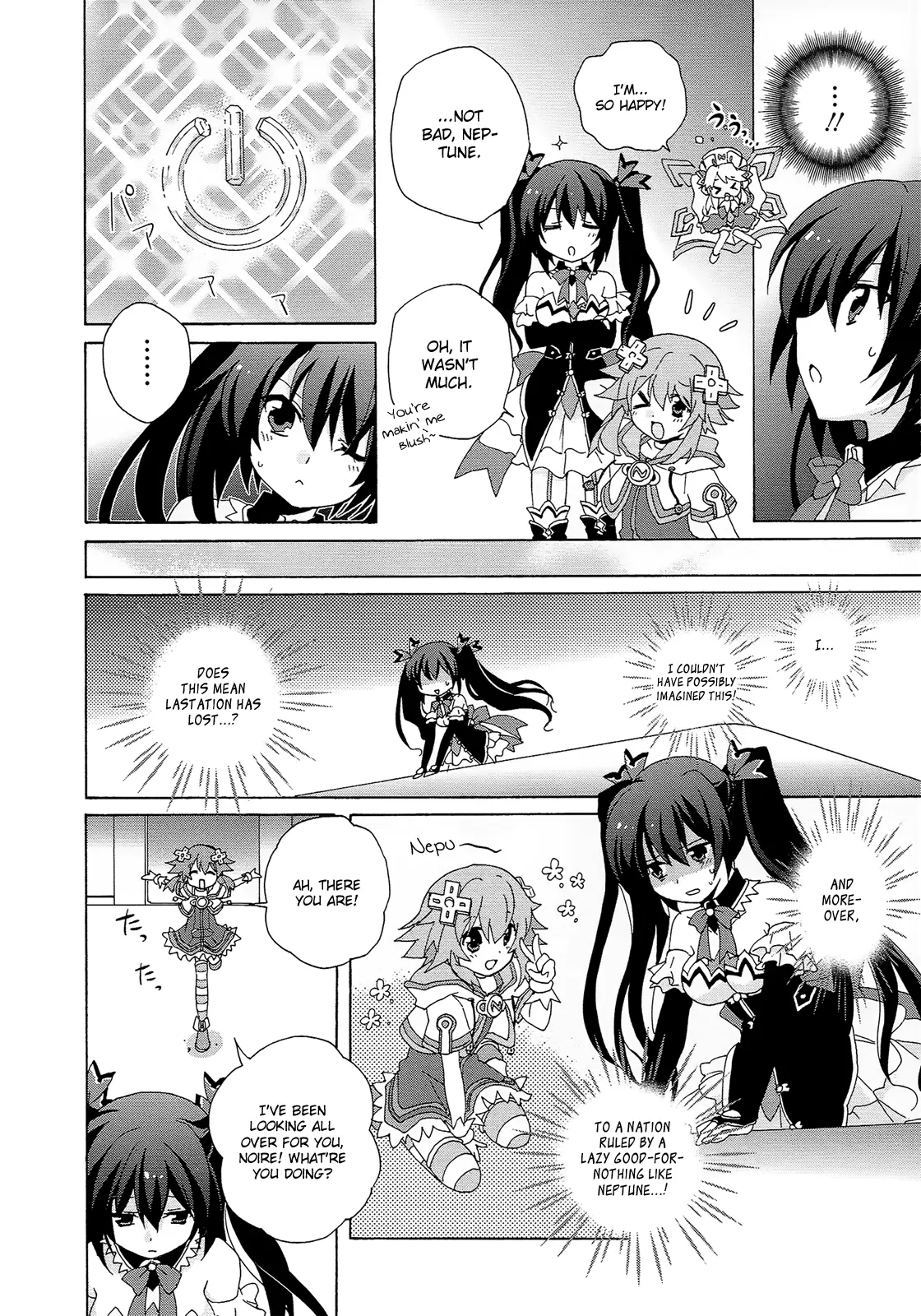 Hyperdimension Neptunia: The Animation - (Dna Comic Anthology) - Vol.1 Chapter 14: The Melancholy Of Noire