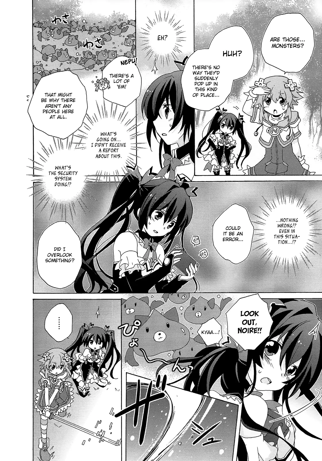 Hyperdimension Neptunia: The Animation - (Dna Comic Anthology) - Vol.1 Chapter 14: The Melancholy Of Noire